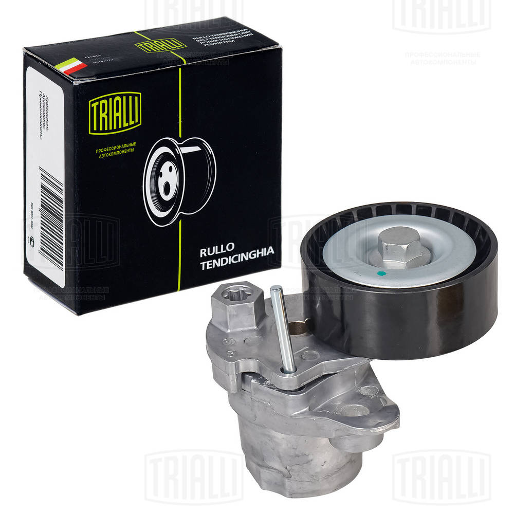 Vratná/vodiaca kladka rebrovaného klinového remeňa CARVILLE, LTD2